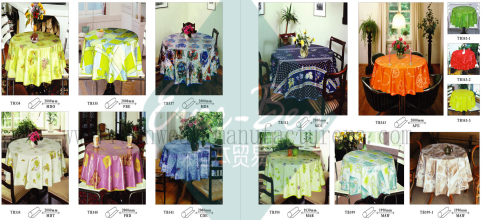 40-41plastic tablecloth bulk supplier